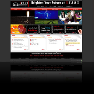 Client : Institute For Advanced Study & Technology<br>Project : Website & Application Development